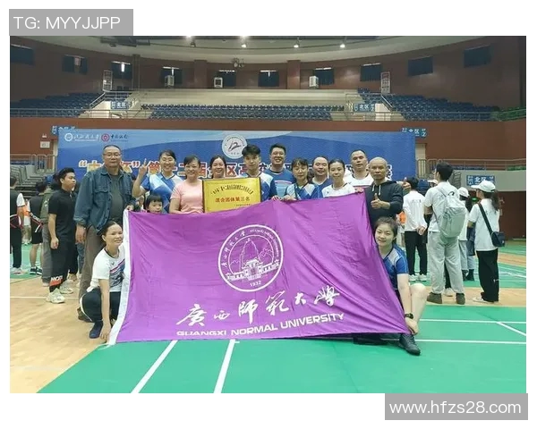 南京羽毛球队的精神风貌与发展历程探讨