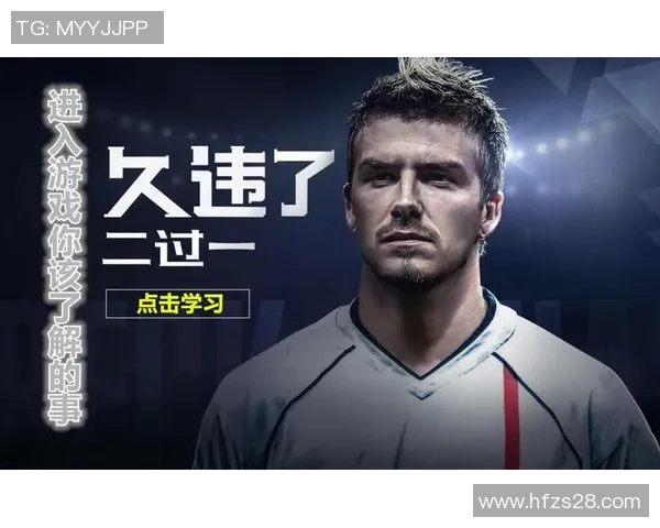 足球明星中控大师咖啡带你领略绿茵场上的激情与风味