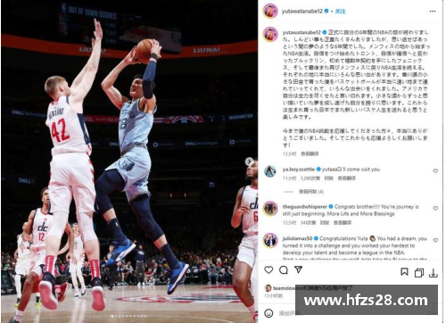 NBA总决赛：巅峰对决，篮球世界的荣耀与梦想